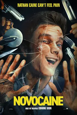 无痛凯恩 (2025)